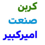 مقالات به روز ۱